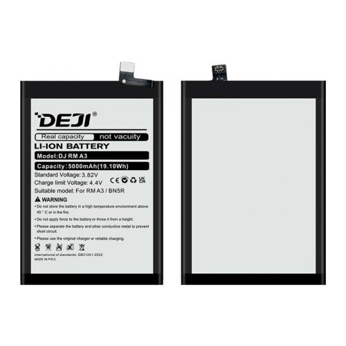 Батарея  Xiaomi BN5R DEJI для Redmi A3 5000 mAh