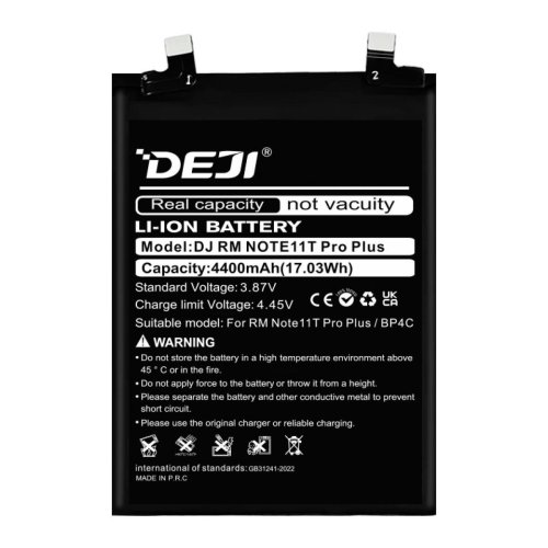 Батарея  Xiaomi BP4C DEJI для Redmi Note 11T Pro+ 4400 mAh
