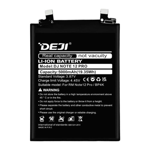 Батарея  Xiaomi BP4K DEJI для Redmi Note 12 Pro 5000 mAh