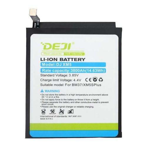 Акумулятор Xiaomi BM37 DEJI для Mi5 Plus Mi5s Plus 3800 mAh