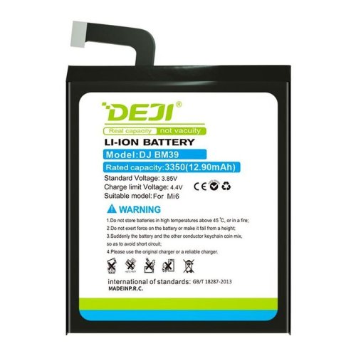Акумулятор Xiaomi BM39 DEJI для Mi6 3350 mAh