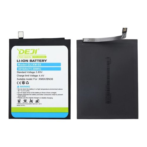 Акумулятор Xiaomi BN36 DEJI для Mi 6X Mi A2 3010 mAh