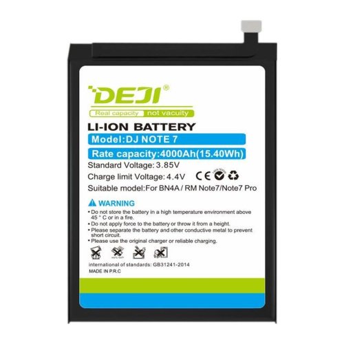 Акумулятор Xiaomi BN4A DEJI для Redmi Note 7 4000 mAh
