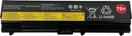 Акумуляторна батарея Lenovo 42T4757 10.8V 5200mAh Li-Ion, сумісна з ноутбуками ThinkPad T430, T430i, T530, W530