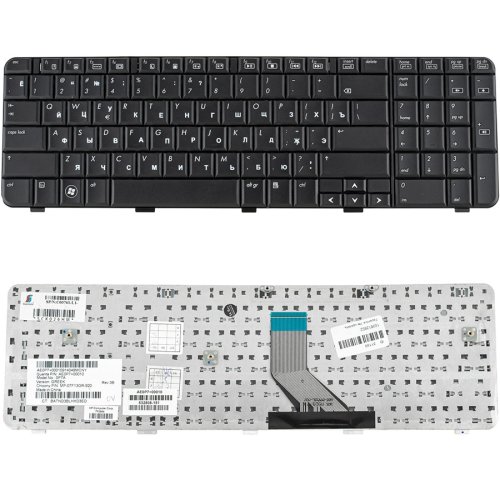 Клавіатура для ноутбука HP Presario CQ71 / G71 — англійська розкладка (ENG), чорна