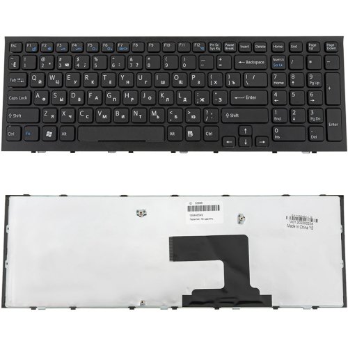 Клавіатура для ноутбука Sony VPC-EL series, RU-розкладка, чорна