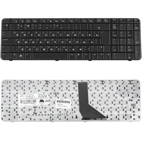 Клавіатура для ноутбука HP Compaq 6820, 6820s — кирилична розкладка, чорна