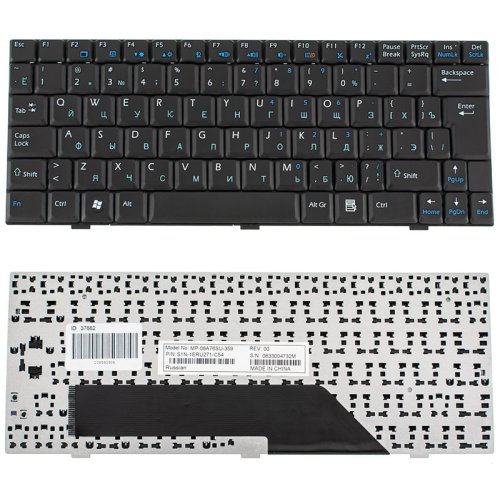 Клавіатура для ноутбука MSI U135, U160 — розкладка RU, чорна