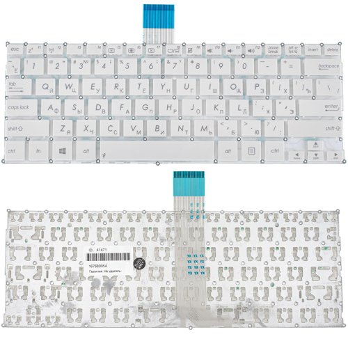 Клавіатура для ноутбука ASUS серій F200, R202, X200 — розкладка RU, біла, без рамки