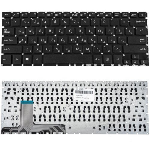 Клавіатура для ноутбука ASUS UX305FA, UX305CA — RU розкладка, чорна, без рамки