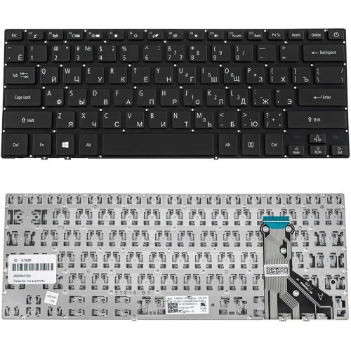 Клавіатура для ноутбука Acer SF713-51 (AS: SF713-51), чорна, розкладка RU, без рамки
