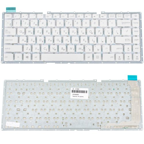 Клавіатура для ноутбука ASUS X441 series, розкладка RU, біла, без рамки
