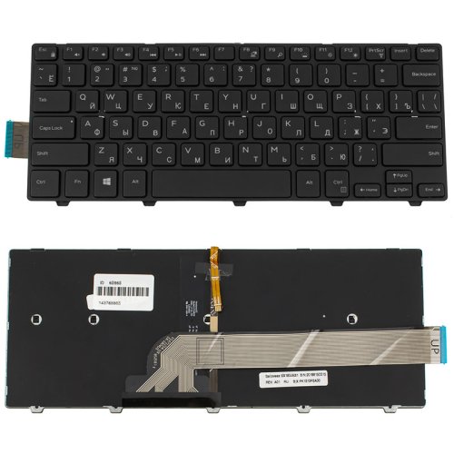 Клавіатура для ноутбука Dell Vostro 3458/3459, Latitude 3450 — чорна, RU-розкладка, підсвітка клавіш