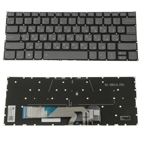 Клавіатура для ноутбука Lenovo Yoga 530-14ARR / 530-14IK, темно-сіра, без рамки, з підсвіткою клавіш, RU-розкладка