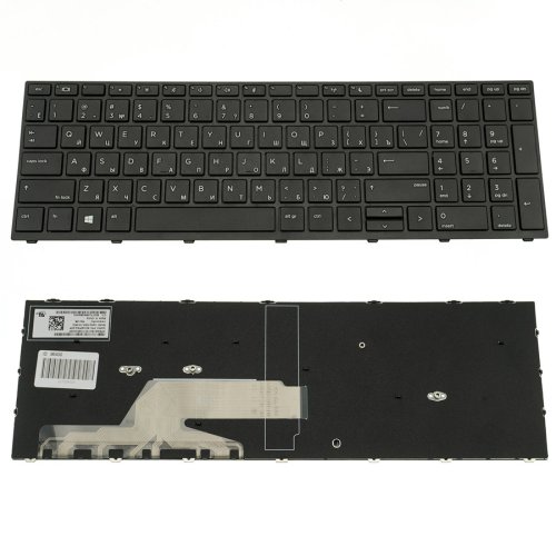 Клавіатура для ноутбука HP ProBook 450 G5 / 455 G5, RU-розкладка, чорна (Original)