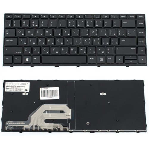 Клавіатура для ноутбука HP ProBook 430 G5 / 440 G5, RU-розкладка, чорна (Original)