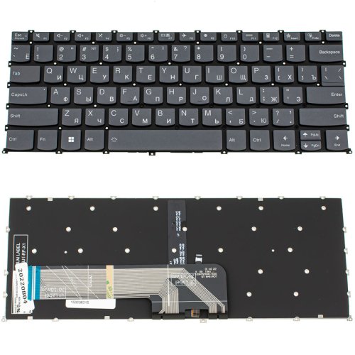 Клавіатура для ноутбука Lenovo IdeaPad 5-14 series — RU-розкладка, onyx black, без рамки, з підсвіткою клавіш