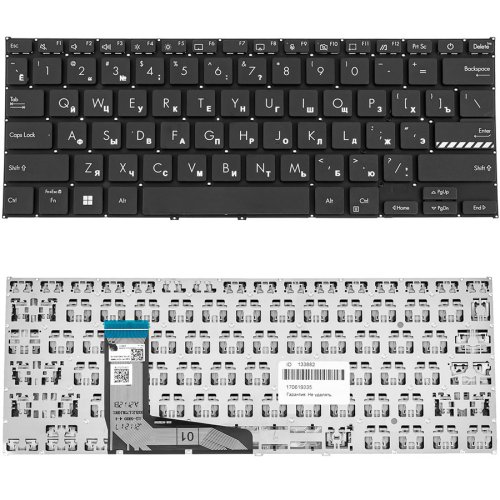 Клавіатура для ноутбука ASUS серій X1402 та X1403, RU-розкладка, чорна, без рамки