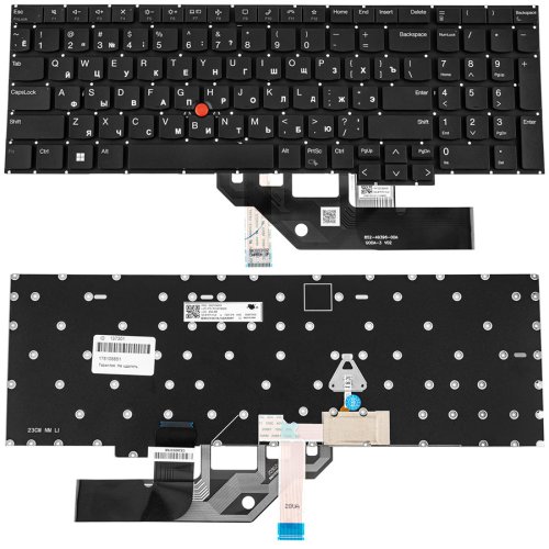 Клавіатура для ноутбука Lenovo ThinkPad E16 Gen 1 — чорна, розкладка RU, без рамки