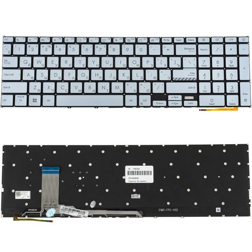 Клавіатура для ноутбука ASUS серії X1702 — срібляста, без рамки, з підсвічуванням клавіш, розкладка RUS