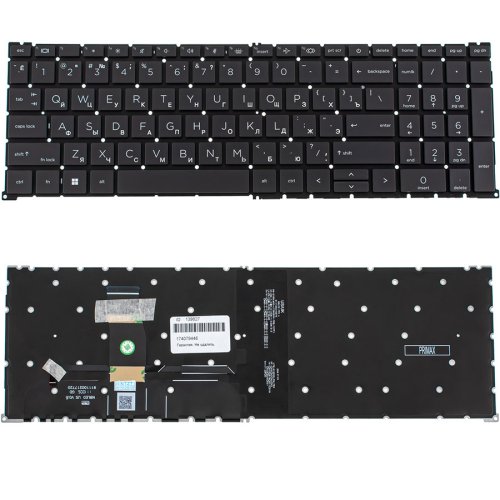 Клавіатура для ноутбука HP EliteBook 865 G9 — чорна, RU-розкладка, підсвічування клавіш, без рамки