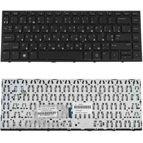 Клавіатура для ноутбуків HP ProBook 430 G5 та 440 G5 — українська розкладка, чорна