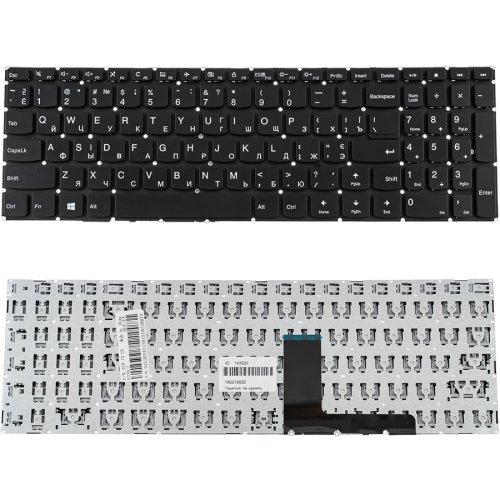 Клавіатура для ноутбука Lenovo IdeaPad 310-15 — українська розкладка, чорна, без рамки