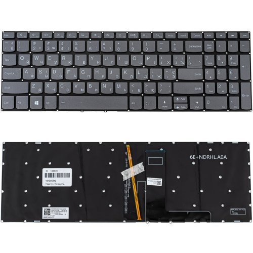 Клавіатура для ноутбука Lenovo IdeaPad 330S-15 — українська розкладка, чорна, без рамки, з підсвіткою клавіш