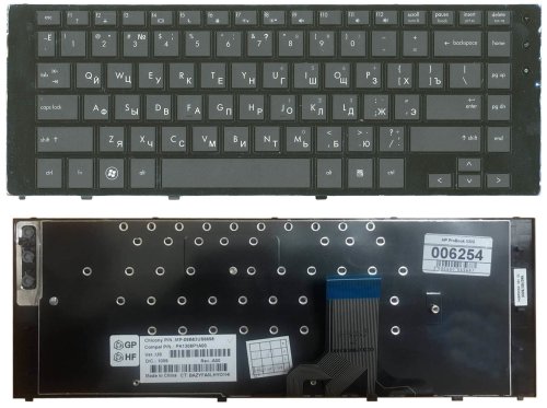 Клавіатура для ноутбука HP ProBook 5320S — чорна, з чорною рамкою, RU (розкладка)