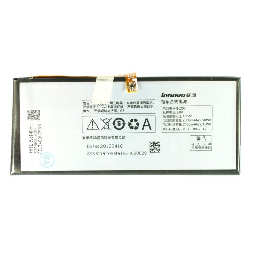 Акумулятор Lenovo BL207 для смартфона Lenovo K900 — батарея 3.8V, 2500mAh (9.5Wh) Original