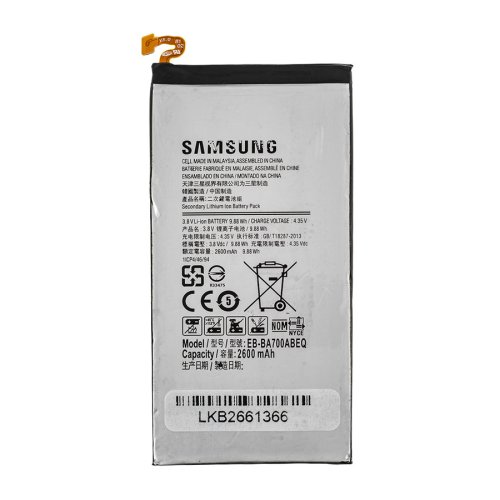 Акумуляторна батарея EB-BA700ABE 2600mAh для смартфона Samsung Galaxy A7 SM-A700