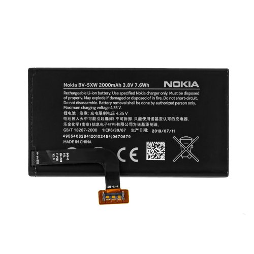 Акумулятор BV-5XW 2000 mAh для смартфона Nokia (телефона) Original