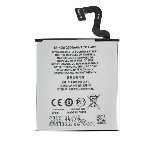 Акумулятор BP-4GW 2000 mAh для смартфона Nokia (заміна батареї BP4GW)