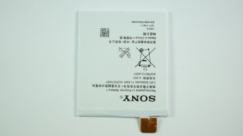 Акумулятор для смартфона Sony D5303, D5306, D5316, D5322 — 3.8V, 3000mAh, 11.4Wh