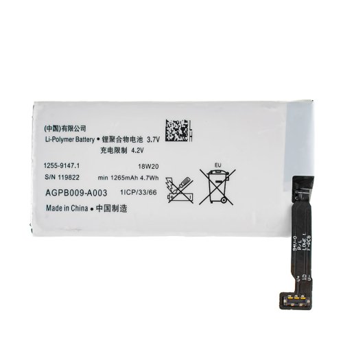 Акумулятор для смартфона Sony Xperia GO ST27 — 4.2V, 1265mAh (4.7Wh)