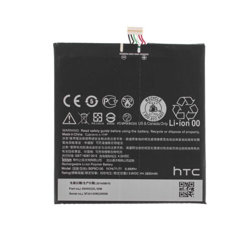 Акумулятор для смартфона HTC Desire 816 (BOP9C100) — 3.8V, 2600mAh (9.88Wh)