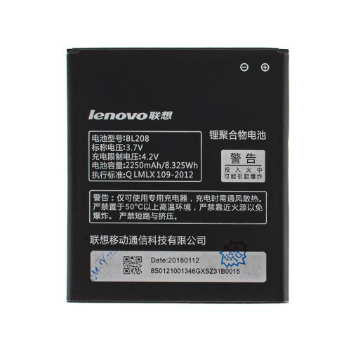 Акумулятор BL208 для смартфона Lenovo (сумісний з S920) — 3.7V, 2250mAh, 8.32Wh