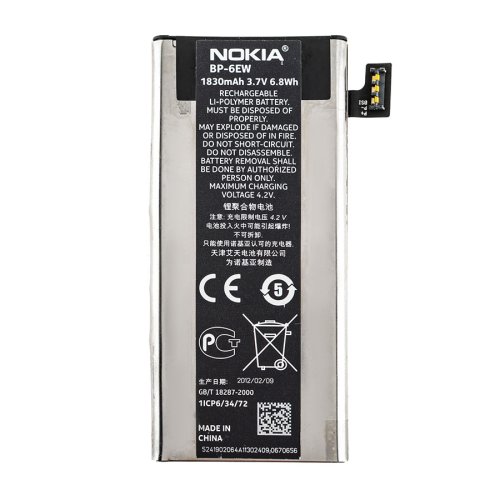Акумуляторна батарея BP-6EW для смартфона Nokia Lumia 900 RM-823, ємність 1830 mAh