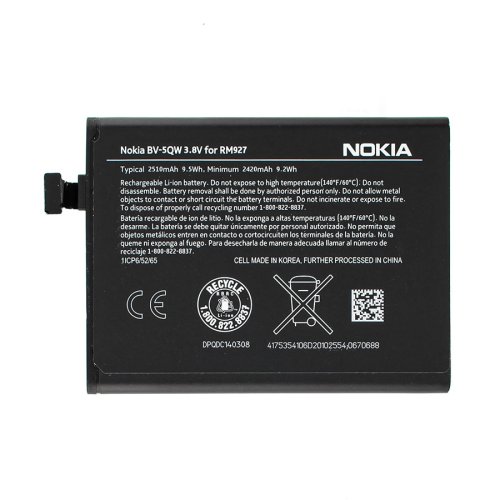 Акумулятор BV-5QW для смартфона Nokia Lumia 930 RM-1045 — батарея 2420 mAh