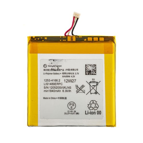 Акумуляторна батарея для смартфона Sony Xperia Acro S (3.7V, 1840mAh, 6.9Whr)