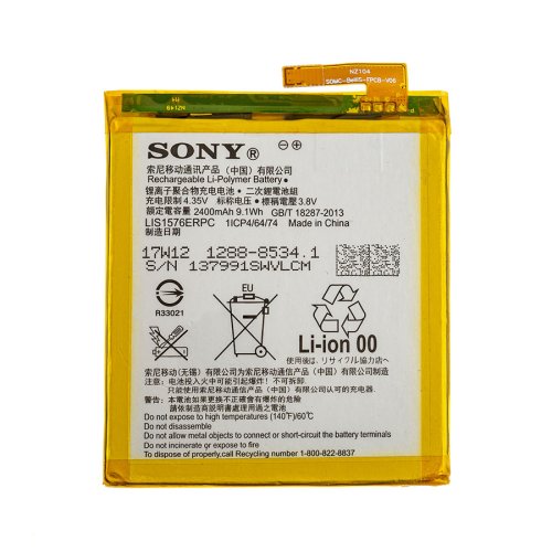 Акумулятор для смартфона Sony Xperia M4 (E2312, E2303, E2333) — 3.8V, 2400mAh, 9.1Whr
