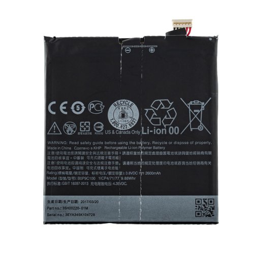 Акумулятор для смартфона HTC 35H00220-01M — 3.8V, 2600mAh (9.88Wh), Original
