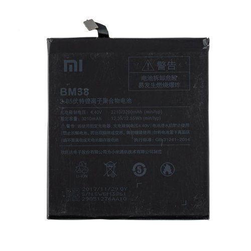 Акумулятор BM38 для смартфона Xiaomi Mi 4s — 3.85V, 3210mAh (12.55Wh)