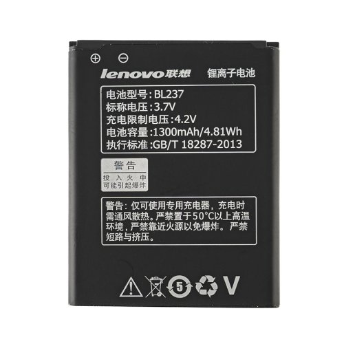 Акумулятор Lenovo BL237 для смартфона Lenovo A355e — 3.7V, 1300mAh (4.81Wh)