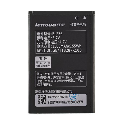 Акумулятор Lenovo BL236 для смартфона Lenovo A320T — 3.7V, 1500mAh (5.55Wh)