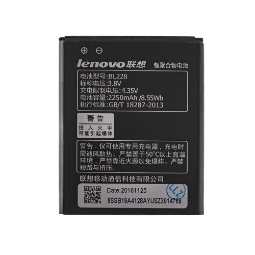 Акумулятор BL228 для смартфона Lenovo A360T — 3.7V, 2250mAh (8.55Wh)
