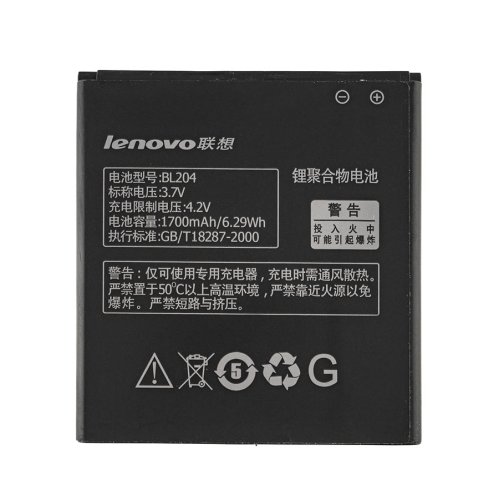 Акумулятор Lenovo BL204 для смартфонів A586, A630t, A670, A765e, S696 — 3.7V, 1700mAh (8.33Whr)