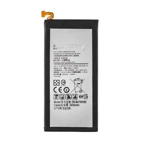 Акумулятор 2600mAh EB-BA700ABE для смартфона Samsung Galaxy A7 SM-A700 (China, Original)