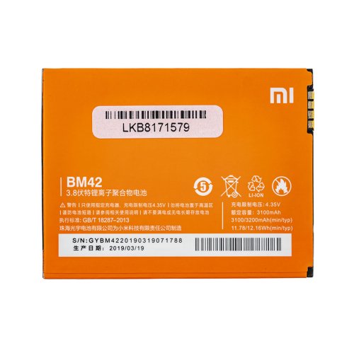 Акумулятор BM42 для смартфона Xiaomi Redmi Note — батарея 3.8V, 3100mAh