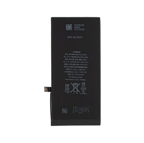 Акумулятор для смартфона Apple iPhone 8 Plus (616-00367) — 3.82V, 2691mAh, виробництво China